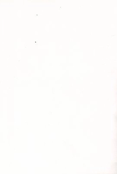 Çocuk Ve Okul, Düşün Yayıncılık