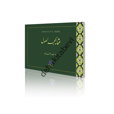 Hayrat Neşriyat  Yeni Usul (Gölgeli, Üzerinden Yazılan)