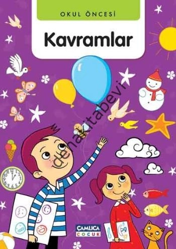 Okul Öncesi Kavramlar, Bilal Gezer