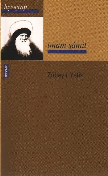 İmam Şamil, Zübeyir Yetik