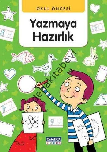 Okul Öncesi Yazmaya Hazırlık, Bilal Gezer