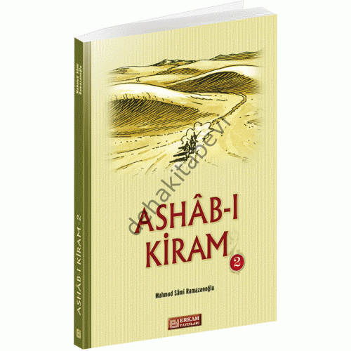 Ashab-ı Kiram 2, Mahmud Sami Ramazanoğlu