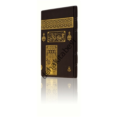 HAYRAT HAC VE UMRE DUALARI  (ÇANTA BOY)