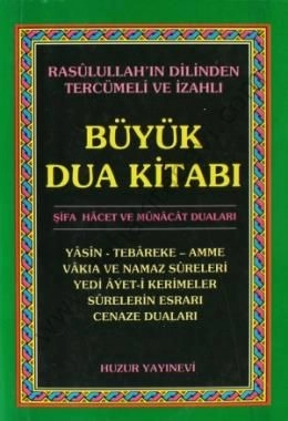 Büyük Dua Kitabı (Cep Boy), Huzur Yayınevi