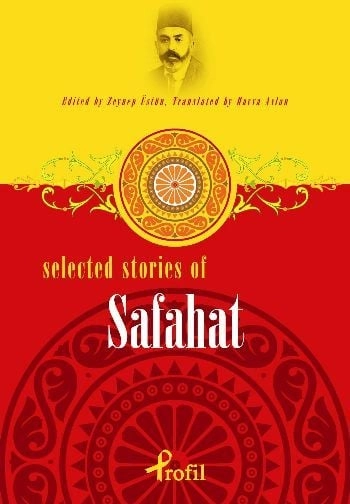 Selected Stories Of Safahat, Kolektif