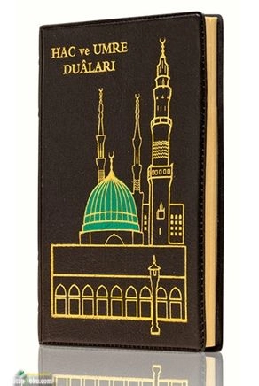 Hayrat Neşriyat  Hac Ve Umre Duaları  (Cep Boy)