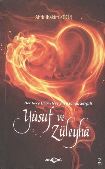 Yusuf ve Züleyha, Abdulhakim Koçin