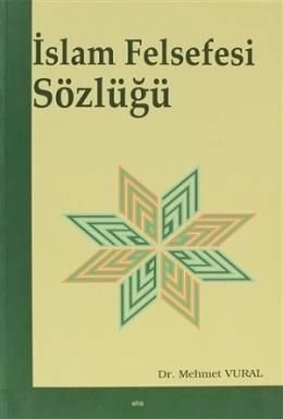 İslam Felsefesi Sözlüğü, Elis Yayınları