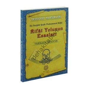 Rifai Yolunun Esasları & Tarikat-ı Rifaiyye, Bahar Yayınları