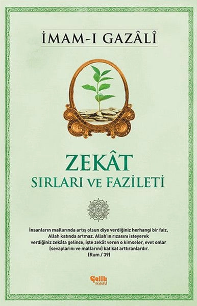 Zekt Sırları ve Fazileti, İmam-ı Gazâlî