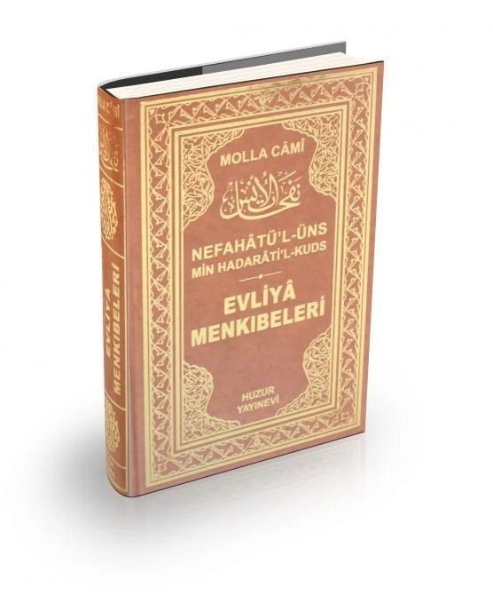 Evliya Menkıbeleri, Nefahatül Üns Min Hadaratıl Kuds, 2. Hamur