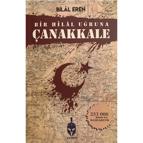 Bir Hilal Uğruna Çanakkale, Bilal Eren