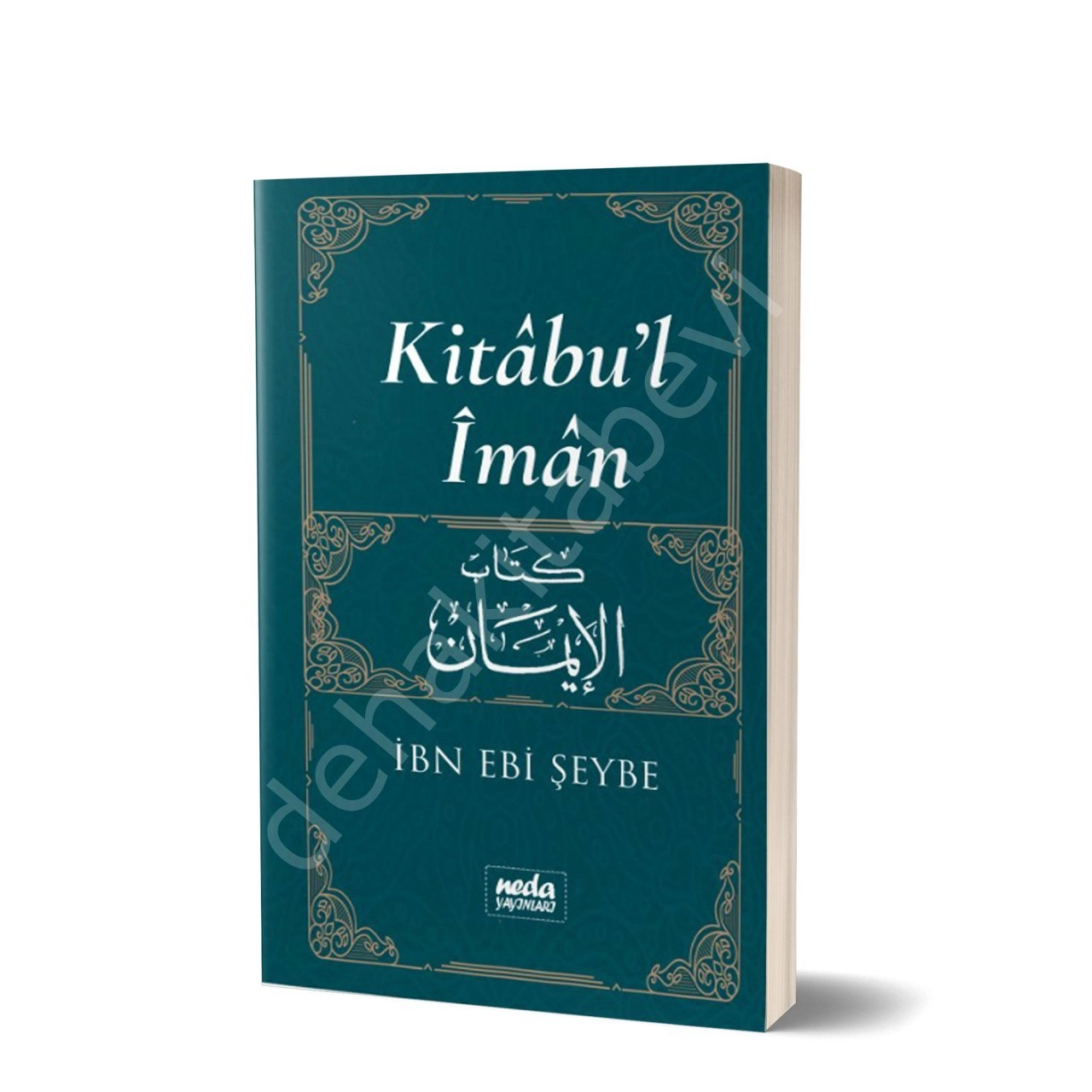 Kitabu'l İman, İbn Ebi Şeybe