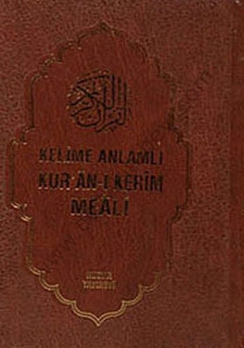 Kelime Anlamlı Kuran-ı Kerim Meali - 3 Cilt (Şamua), Huzur Yayınevi