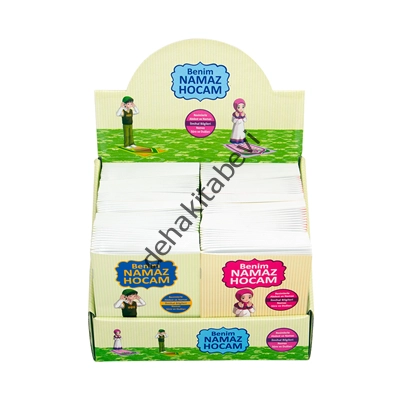 Hayrat Neşriyat  Benim Namaz Hocam (Cep Boy Kız-Erkek Set)