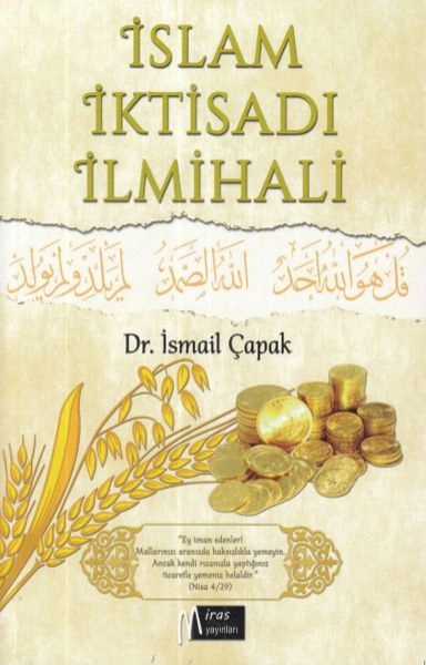 İslam İktisadı İlmihali, Miras Yayınları