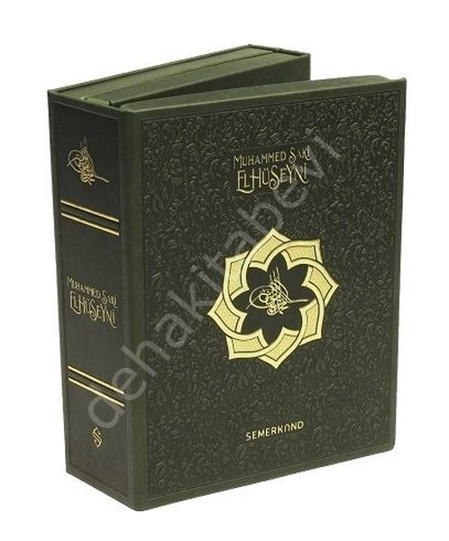 Hayatın Kalbine Seti-3 Kitap Takım, Muhammed Saki El Hüseyni