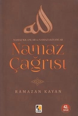Nikah Medeniyeti, Çıra Yayınları