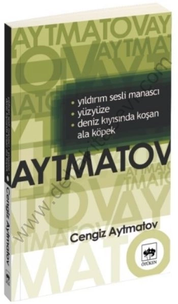 Yıldırım Sesli Manascı - Yüzyüze - Deniz Kıyısında Koşan Ala Köpek, Cengiz Aytmatov