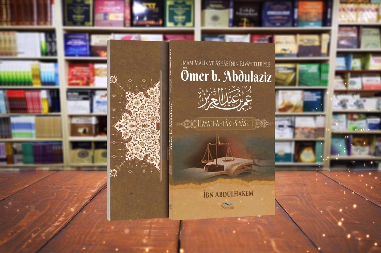 Ömer b. Abdulaziz Hayatı-Ahlakı-Siyaseti, İbn Abdulhakem