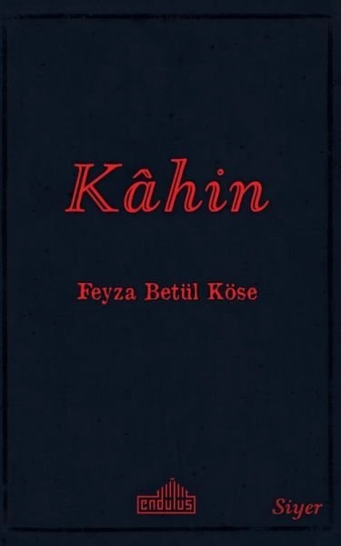Kahin, Endülüs Yayınları