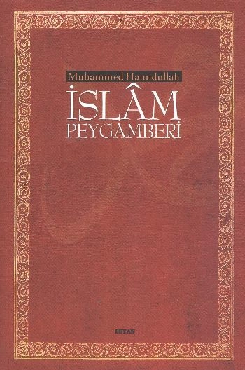 İslam Peygamberi (Büyük Boy), Muhammed Hamidullah