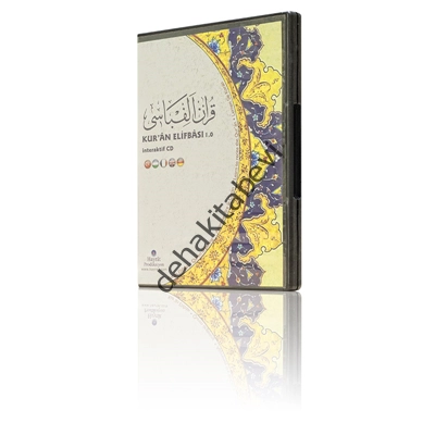 Hayrat Neşriyat  Kur'an Elifbası 1.0 İnteraktif Cd.