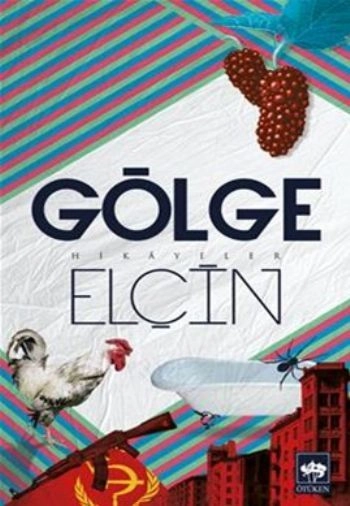Gölge, Elçin