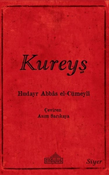 Kureyş, Endülüs Yayınları
