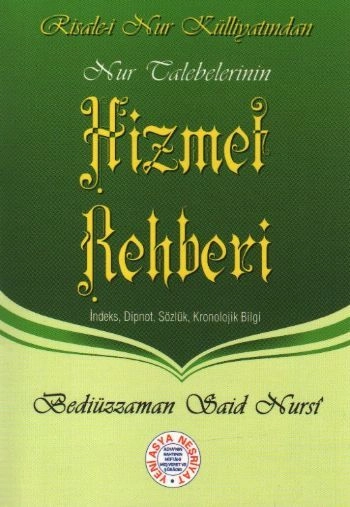 Hizmet Rehberi (1357-Cep Boy)