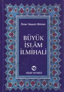 Büyük İslam İlmihali, şamua, Hisar