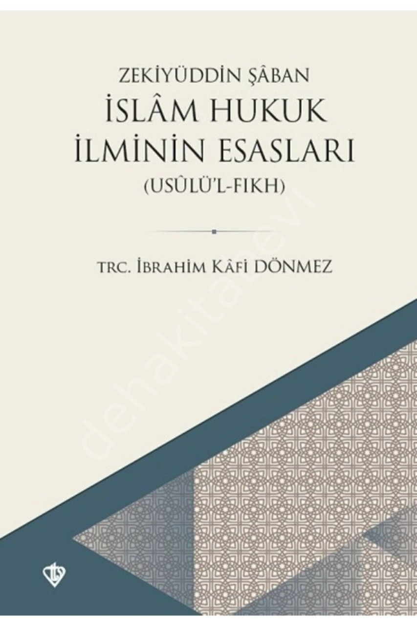 İslam Hukuk İlminin Esasları, Prof. Dr. Zekiyyuddin Şaban