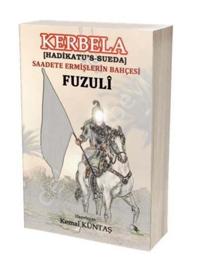 Kerbela (Hadikatü's-Süeda) Saadete Ermişlerin Bahçesi, Fuzuli