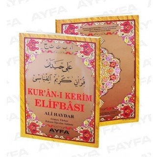 Ali Haydar Kuranı Kerim Elifbası ( Ayfa -015, Şamua )