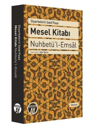 Mesel Kitabı, Diyarbekirli Mehmed Said Paşa