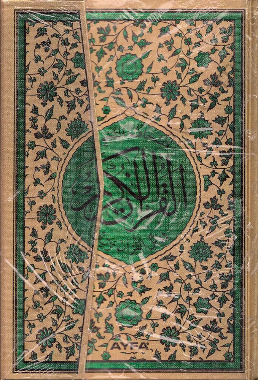 Ayfa Tecvidli Kuranı Kerim (Ayfa-133, Orta Boy)