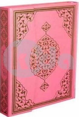 Kur'an-ı Kerim Bilgisayar Hatlı Pembe Renk Hafız Boy (Kur-an 039) Sesli Kur-an