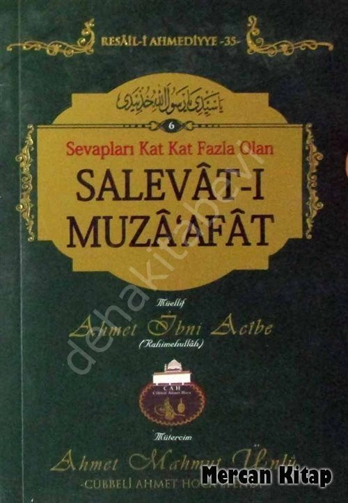 Salevat-ı Muza'afat / Resail-i Ahmediyye-35 , Cübbeli Ahmet Hoca