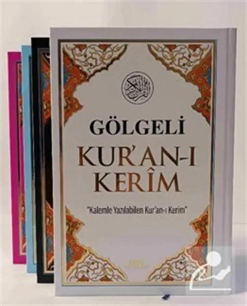 Elle Yazılabilen Gölgeli Kuran-ı Kerim Orta Boy