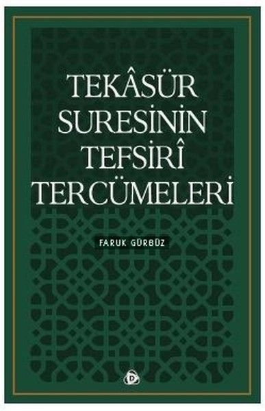 Tekasür Suresinin Tefsiri Tercümeleri, Düşün Yayıncılık