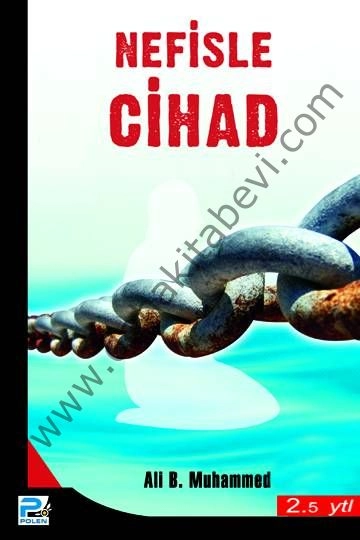 Nefisle Cihad, Ali B. Muhammed