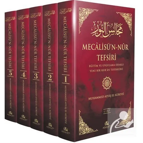 Mecalisü'n-Nûr Tefsiri (5 Cilt Takım), Muhammed Ayyâş El-Kübeysî