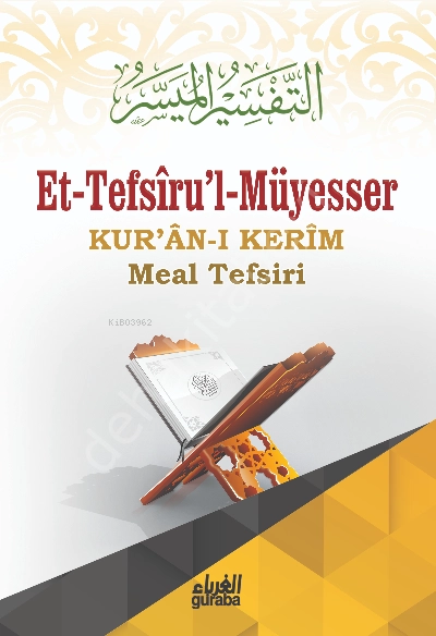 Tefsirul Muyesser Kur'an-ı Kerim Meal Tefsiri
