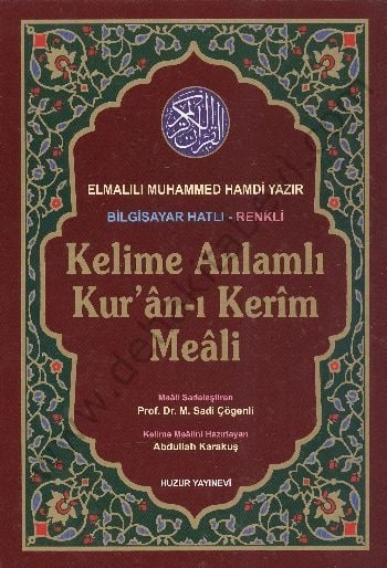 Kelime Anlamlı Kur’an-ı Kerim Meali (Rahle Boy)