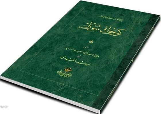 Hayrat Neşriyat  Küçük Sözler Osmanlıca