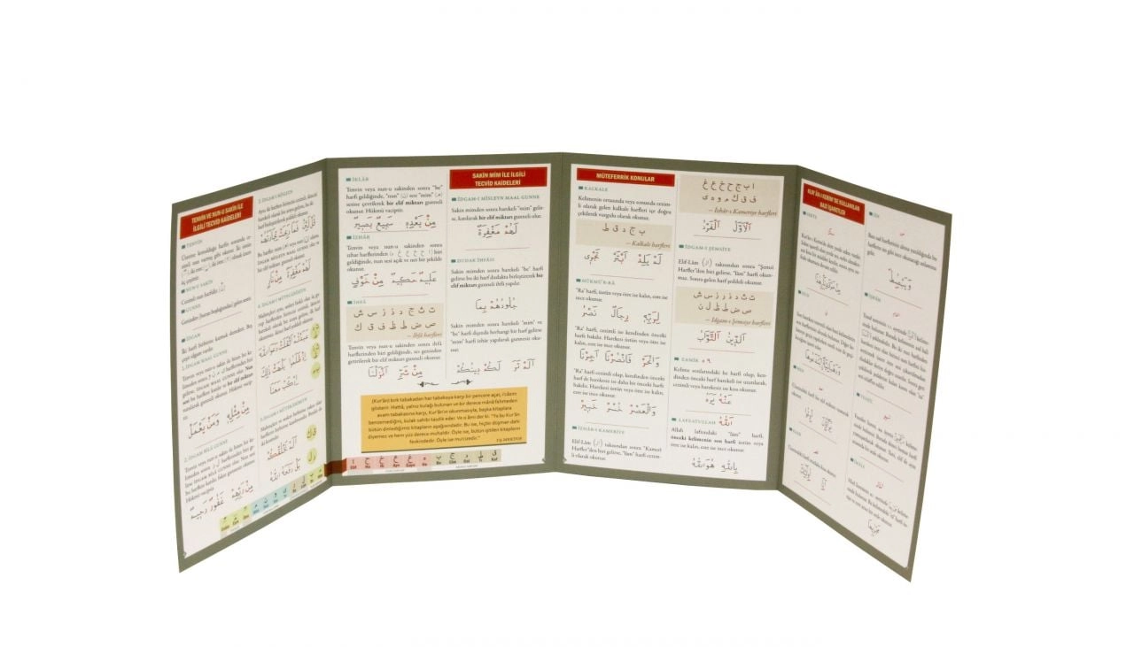 Hayrat Neşriyat  Katlanabilir Tecvid Kaideleri (Hafız Boy)