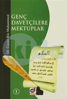 Genç Davetçilere Mektuplar 1-2 takım, Casim Bin Muhammed