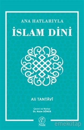 Ana Hatlarıyla İslam Dini, Ali Tantavi