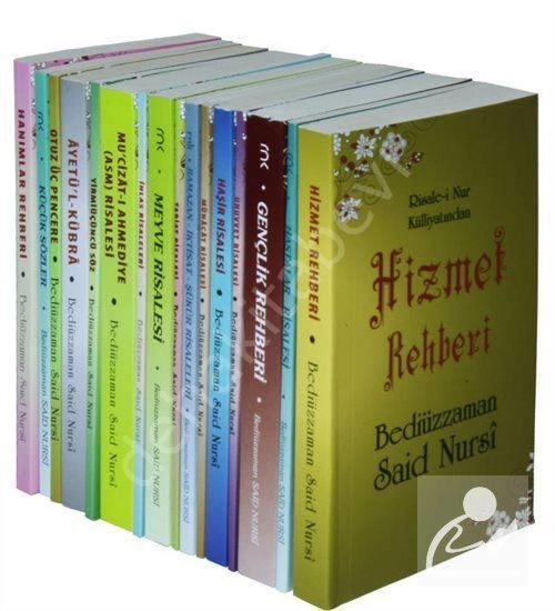 Risale-i Nur Külliyatı Cep Risaleler Seti (16 Kitap)
