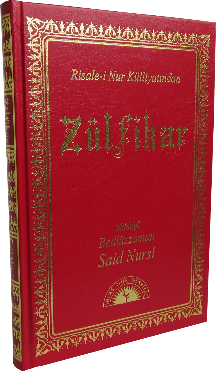 Zülfikar Risalesi, Bediüzzaman Said Nursi, İhlas Nur Neşriyat